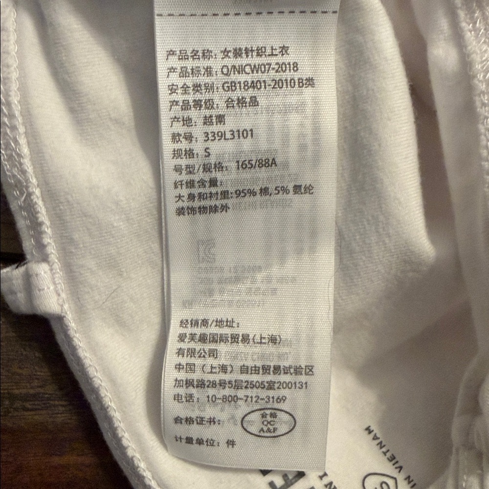 Hollister White Ruched Crop Top~Small - Picture 5 of 9